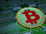 Bitcoin blockchain
